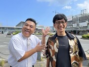 アンタッチャブル (c)テレビ静岡