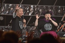 ハライチ澤部と渡辺直美。