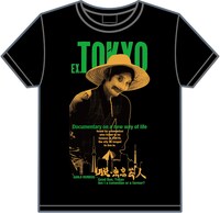 「脱・東京芸人」Tシャツ