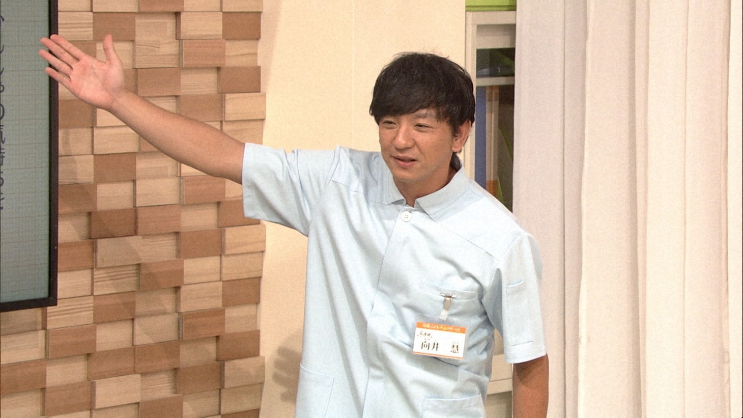 看護師のパンサー向井。