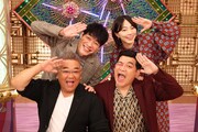 サンドウィッチマン、麒麟川島（後列左）、雨宮萌果（後列右）が出演する「ウワサのお客さま」新代表カット。(c)フジテレビ