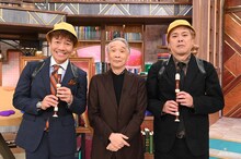 左からくりぃむしちゅー上田、堺正章、くりぃむしちゅー有田。(c)日本テレビ
