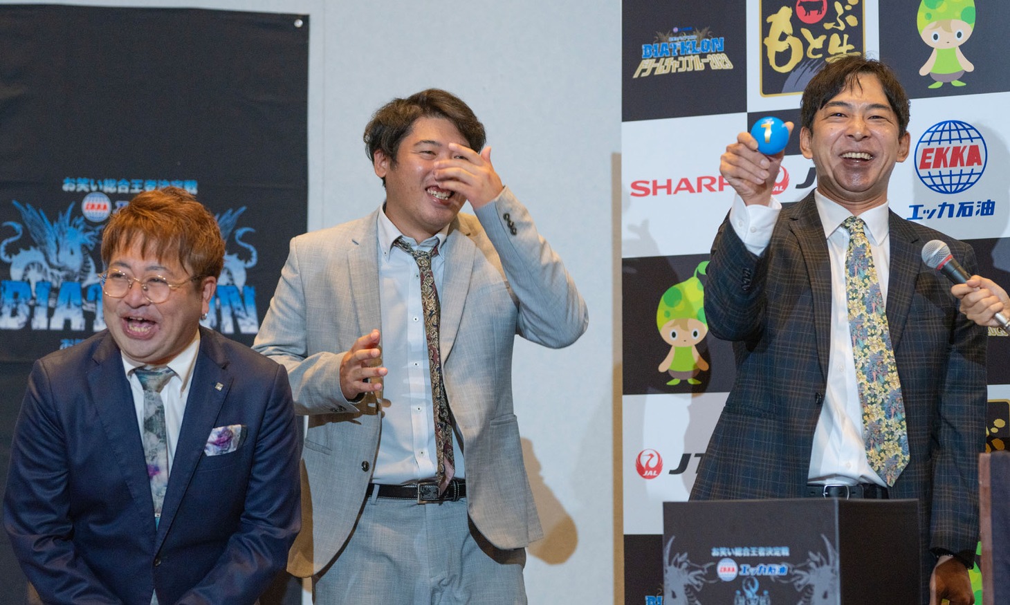 「お笑いバイアスロン ドリームチャンプルー2023」ネタ順抽選会の様子。