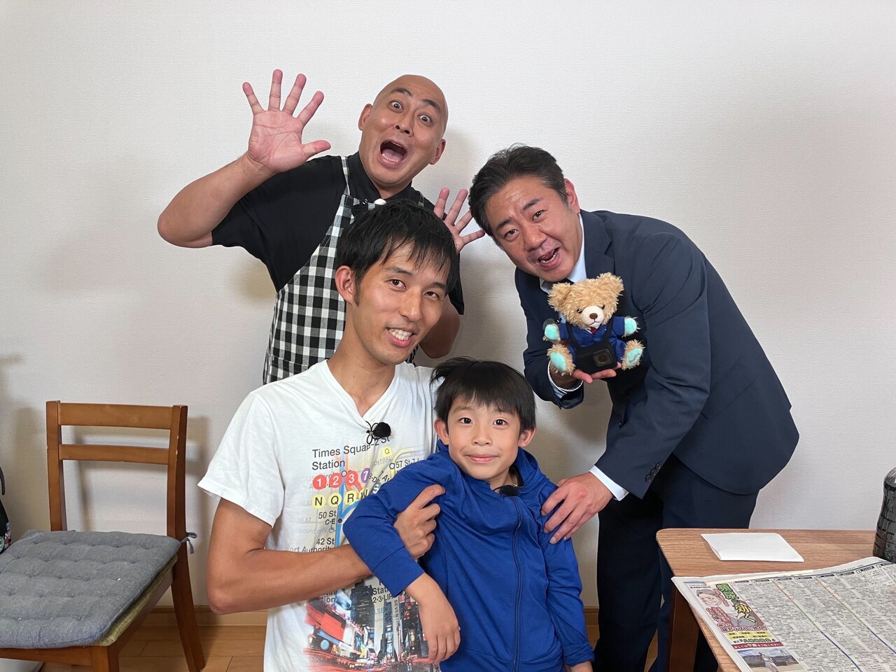 錦鯉が子供の人生初サプライズを手伝う新企画始動、長谷川は渡辺に褒められる
