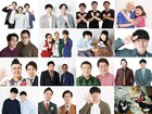群青団地、人間横丁、ジャンク、とんかつ街道ら「サノフェス2023」出演