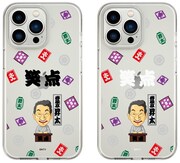 「笑点」スマホケースのイメージ。