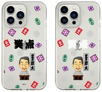 「笑点」スマホケースのイメージ。