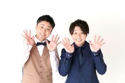 とらんじっと