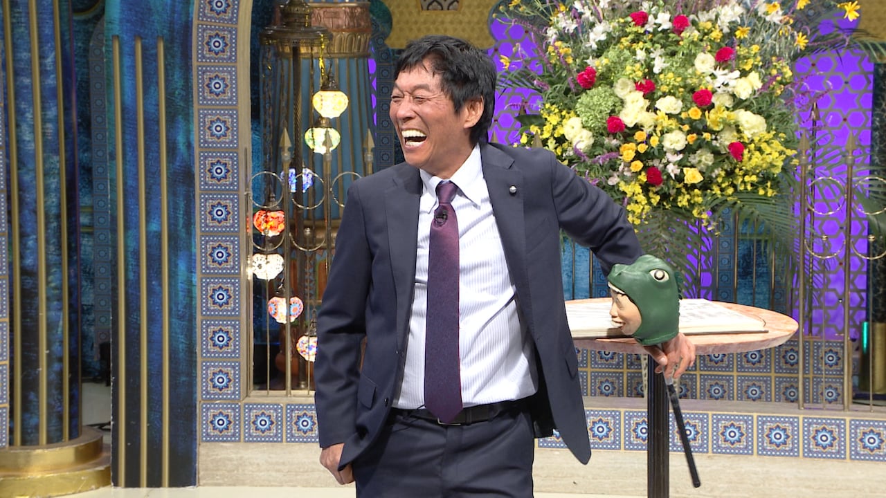 久米田康治が「踊る！さんま御殿!!」出演、自宅にこだわるこがけんに痛烈なツッコミ