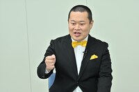 モグライダーともしげ (c)TBS