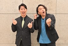 「ジョンソン」のシャッフルインタビューに臨んだ（左から）ニューヨーク屋敷、見取り図・盛山。(c)TBS