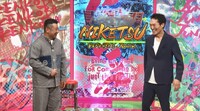 左からケンドーコバヤシ、千原ジュニア。(c)読売テレビ