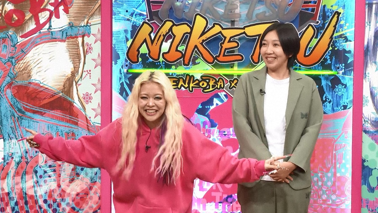 エルフ (c)読売テレビ
