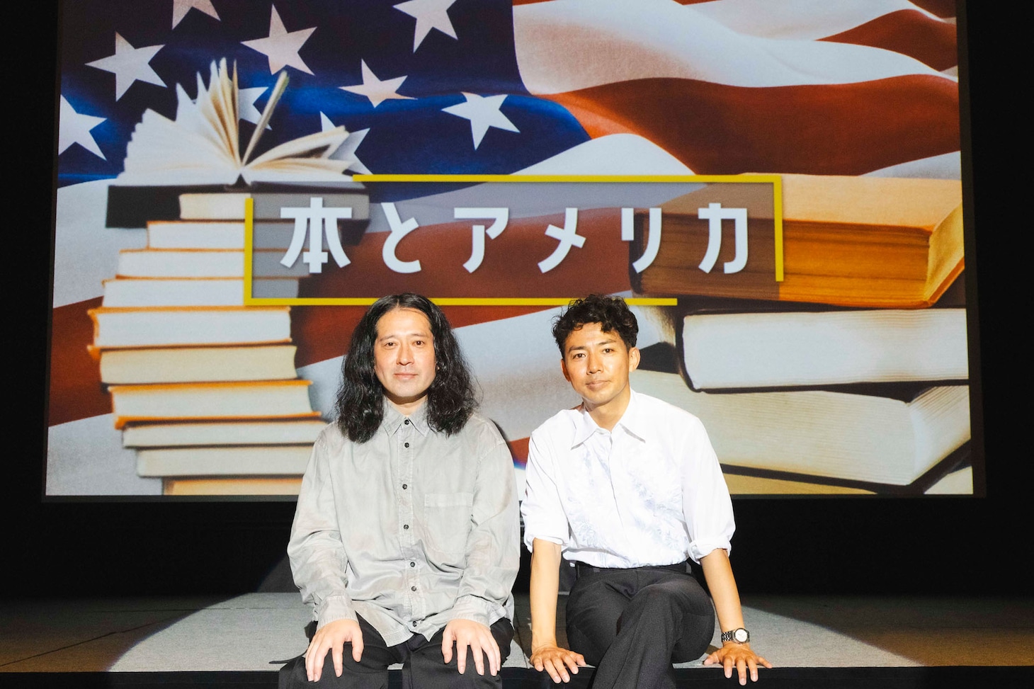 「ピーストークライブ ～本とアメリカ～」を開催したピース。(c)吉本興業