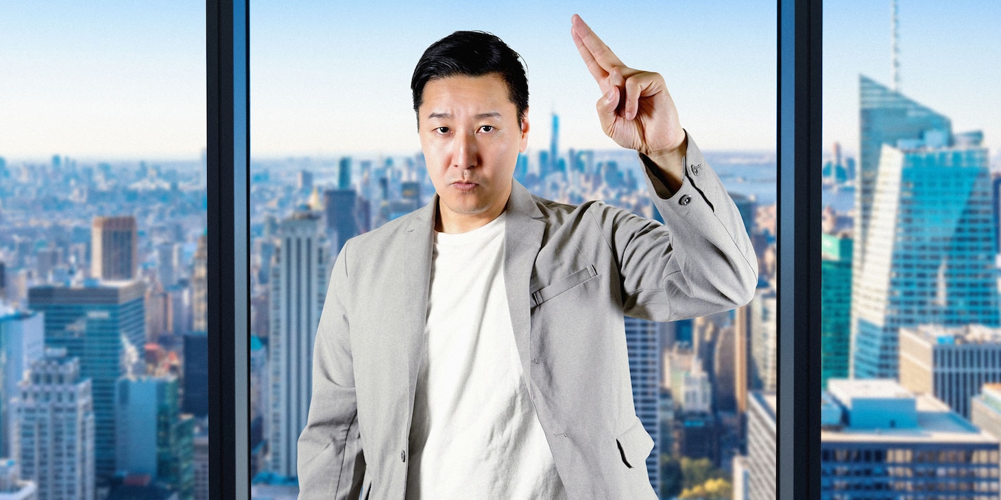 ビジネスコンディショナーの財津啓司。