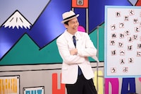 かまいたち濱家 (c)関西テレビ