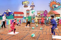 「火曜は全力！華大さんと千鳥くん」のワンシーン。(c)関西テレビ