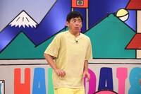 博多華丸 (c)関西テレビ