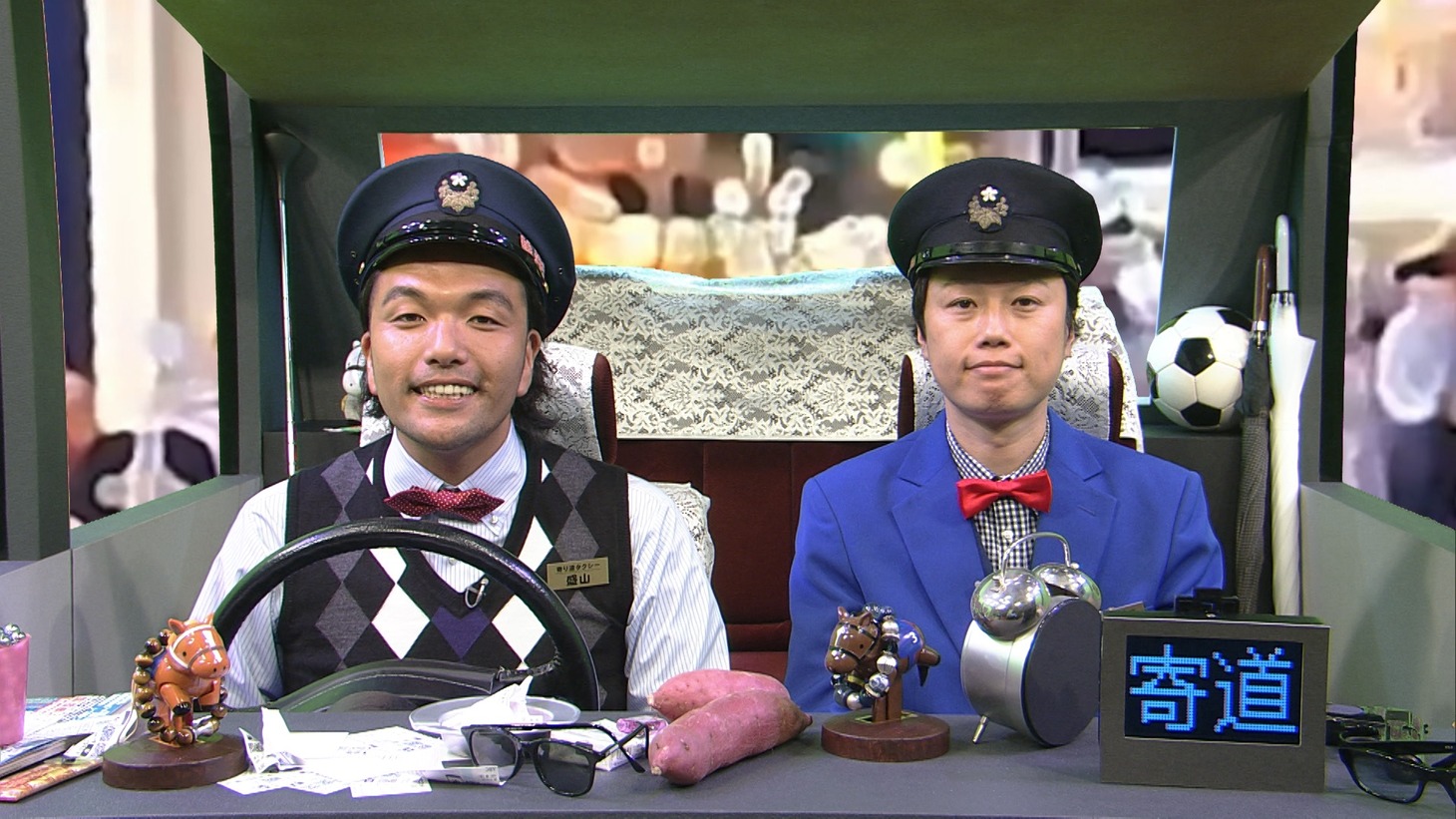 「見取り図の寄り道タクシー」に出演する見取り図。(c)ABCテレビ