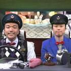 「見取り図の寄り道タクシー」再出発、ご自身の人生の寄り道に向き合ってほしい