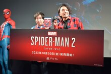 「PlayStation5用ソフトウェア『Marvel's Spider-Man 2』発売記念メディア向け発表会」で絆を確かめた（左から）霜降り明星せいや、見取り図・盛山。