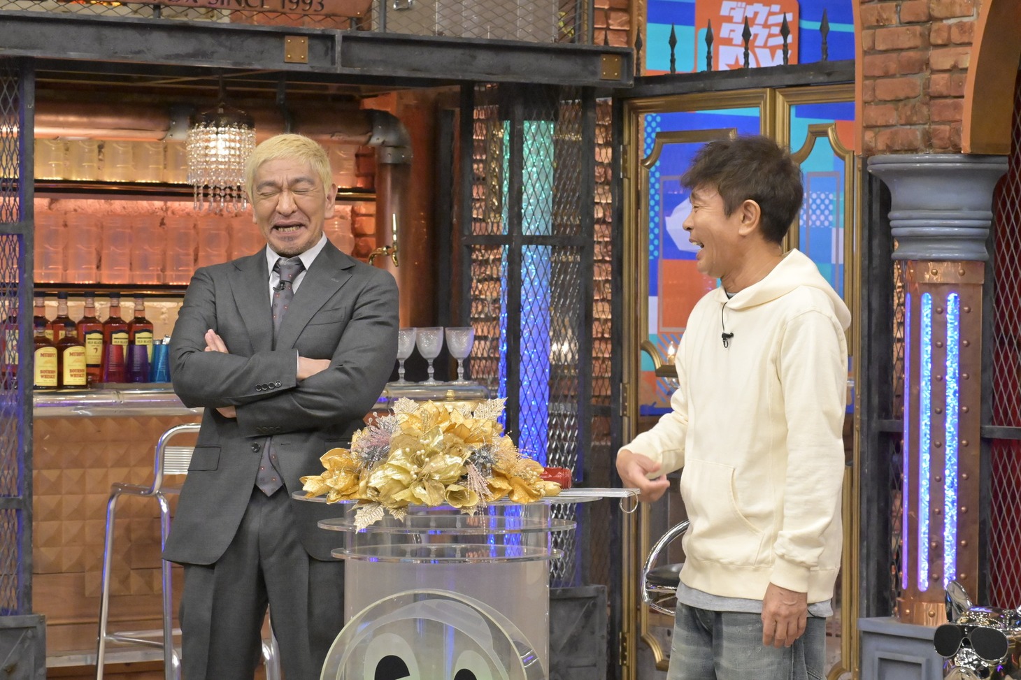 ダウンタウン (c)読売テレビ