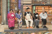 「ダウンタウンDX」のワンシーン。(c)読売テレビ