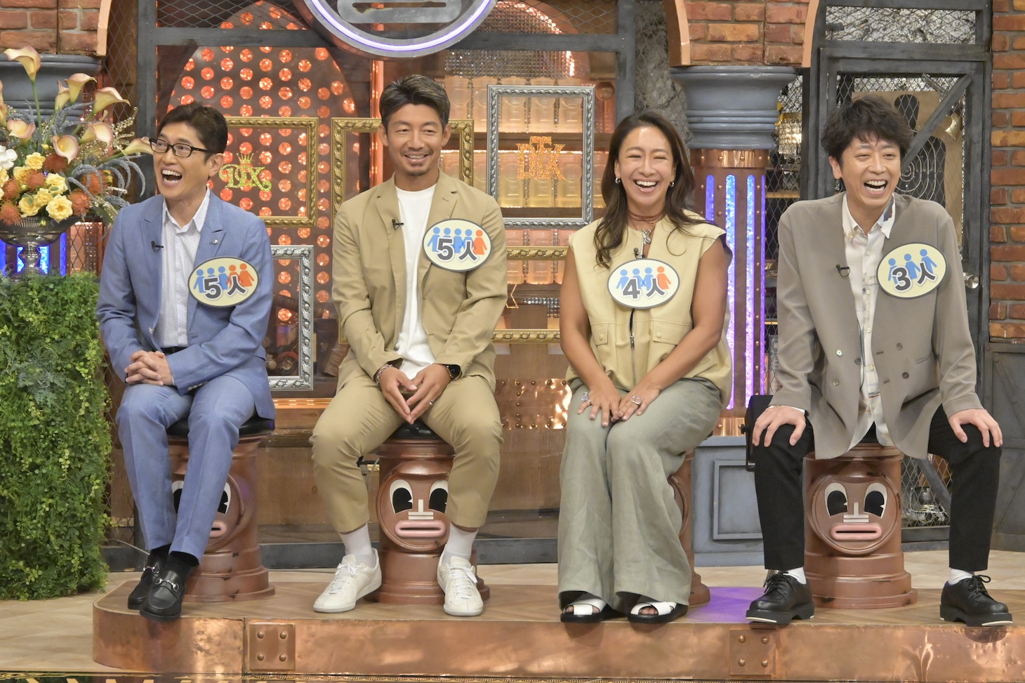 「ダウンタウンDX」のワンシーン。(c)読売テレビ