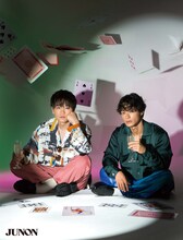 「JUNON」2023年12月号通常版より、東京ホテイソン。