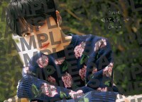 「JUNON」2023年12月号特別版付録。ジェジュンの写真と直筆メッセージが印刷された厚紙ピンナップ。