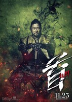 黒田官兵衛（浅野忠信）