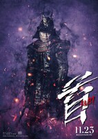 荒木村重（遠藤憲一）