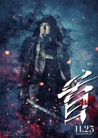 明智光秀（西島秀俊）