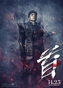 斎藤利三（勝村政信）