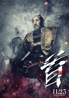 徳川家康（小林薫）