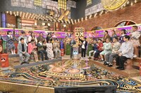 「ダウンタウンDX 30周年2時間SP」のワンシーン。(c)読売テレビ