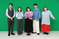 左から平成ノブシコブシ吉村、3時のヒロイン福田、ゆめっち、ゲストの山崎育三郎、3時のヒロインかなで。(c)テレビ東京