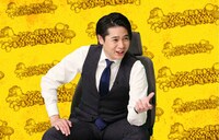 「タクシー運転手さん 一番うまい店に連れてって！」のワンシーン。(c)テレビ東京