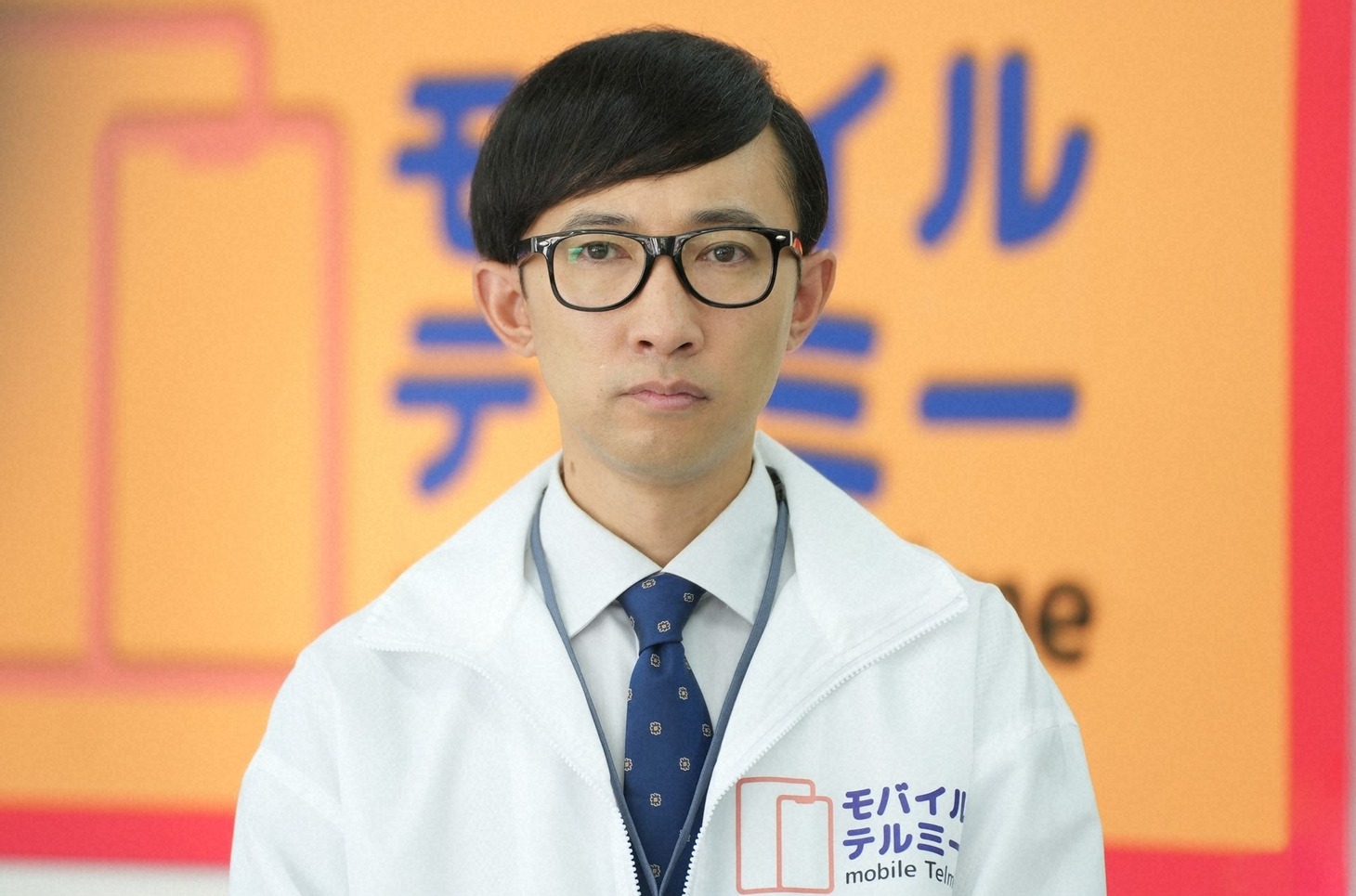 こがけん (c)ABCテレビ