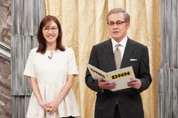 左から、小澤陽子アナ、アリタ哲平。(c)フジテレビ