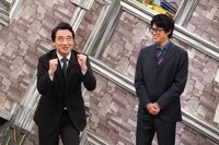 左から、ジャングルポケット斉藤、渡辺大知。(c)フジテレビ