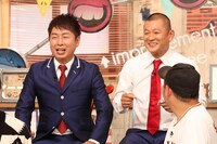 U字工事 (c)フジテレビ