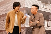 左から松坂桃李、かまいたち山内。(c)日本テレビ