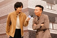 左から松坂桃李、かまいたち山内。(c)日本テレビ