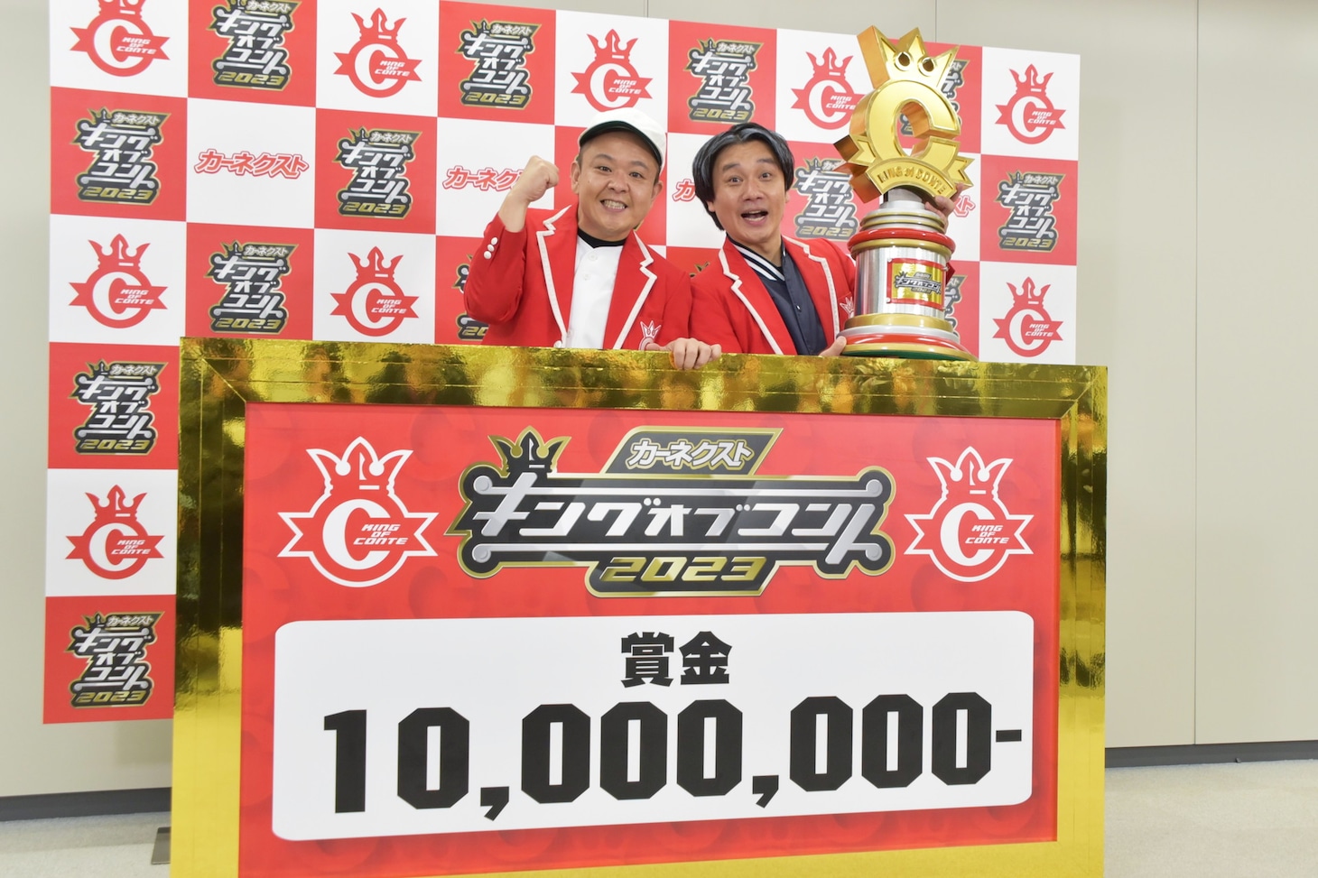 「キングオブコント2023」で優勝したサルゴリラ。