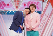 マユリカ (c)読売テレビ