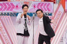 とろサーモン (c)読売テレビ