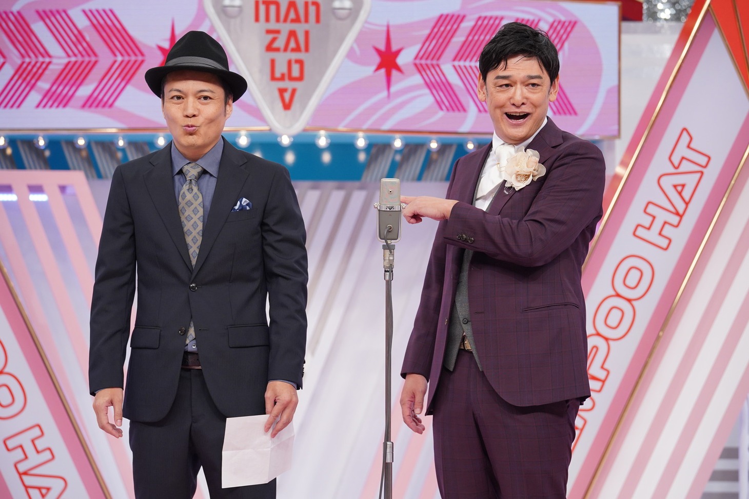 シャンプーハット (c)読売テレビ
