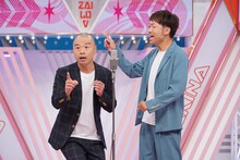 アキナ (c)読売テレビ