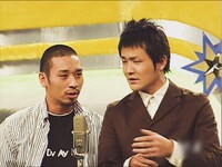 約20年前の千鳥。(c)読売テレビ